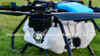 Agricultutal Drone YCC T50 50L Sprayer