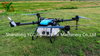 Agricultutal Drone YCC T50 50L Sprayer