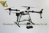 Agricultutal Drone YCC T20 20L Sprayer Plant Protection UAV