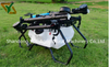 Agricultutal Drone YCC T50 50L Sprayer