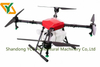 Agricultutal Drone YCC T20 20L Sprayer Plant Protection UAV