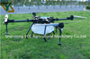 Agricultutal Drone YCC T50 50L Sprayer