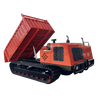 5ton Crawler Dump Truck Dumper