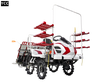 Yanmar 6 Row Rice Transplanter