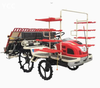 Yanmar 8 Row Rice Transplanter